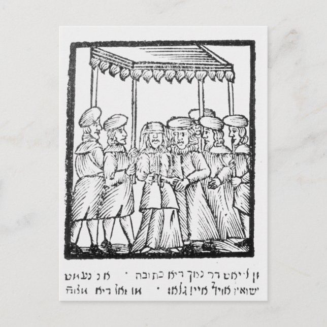 Ett exempel på en judisk bröllop vykort (Framsida)