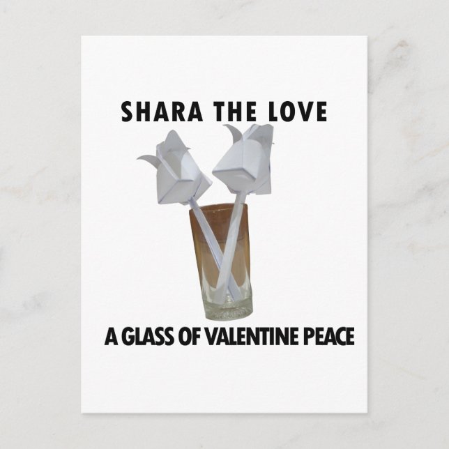 Ett glas valentinfred. helg vykort (Framsida)