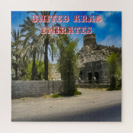 Ett historiskt landskap i Förenade Arabemiraten Pussel