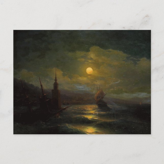 Ett hörn av Konstantinopel Ivan Aivazovsky Vykort (Framsida)