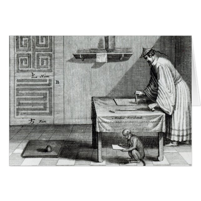 Ett kinesiskt skript hälsningskort (Framsidan Horizontal)