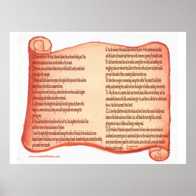 Ett lågt nazarenpris poster (Framsidan)