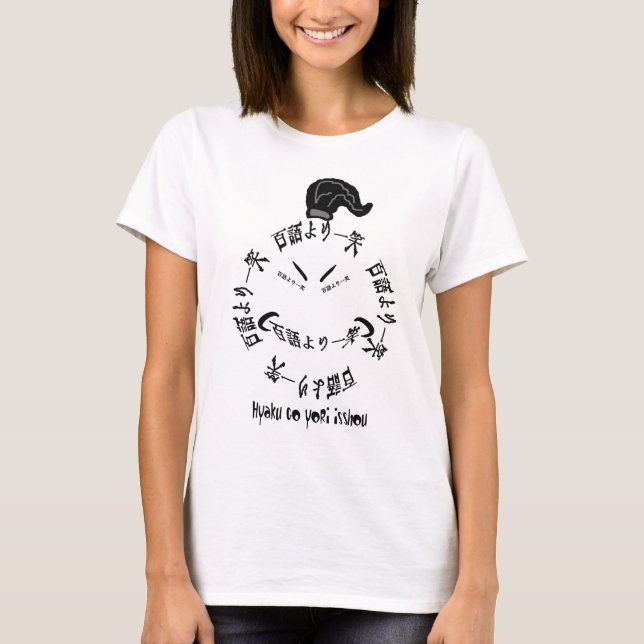 Ett leende är den värda tusen ordjapanproverben tee shirt (Framsida)