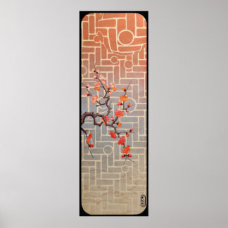 ett mindre komplicerat liv poster