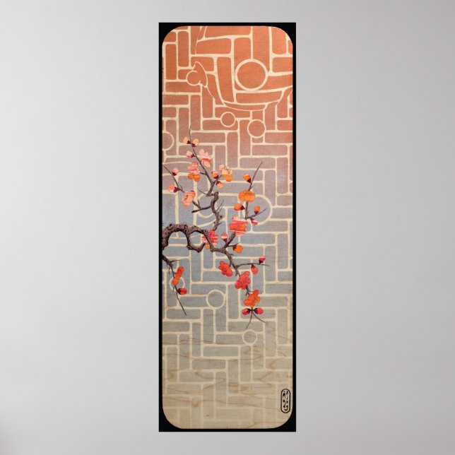 ett mindre komplicerat liv poster (Framsidan)