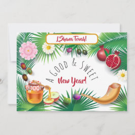 Ett nytt år för Bra och svalt! Helgdag Rosh Hashan Inbjudningar