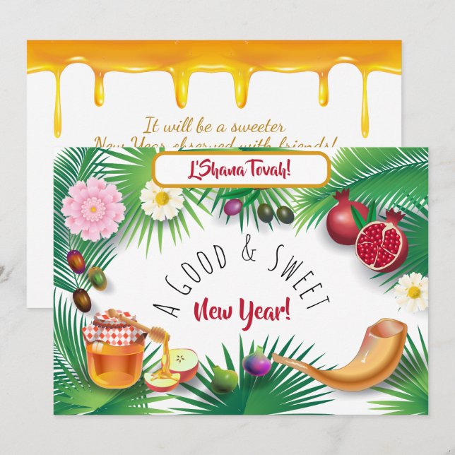 Ett nytt år för Bra och svalt! Helgdag Rosh Hashan Inbjudningar (Fram/baksida)
