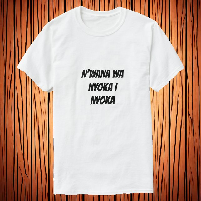 Ett ormbarn är en orm t shirt (Skapare uppladdad)