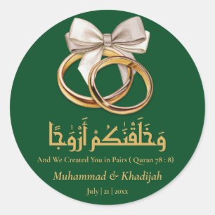 Ett par Ring-citat An-Naba 8 Muslim Bröllop Nikah Runt Klistermärke