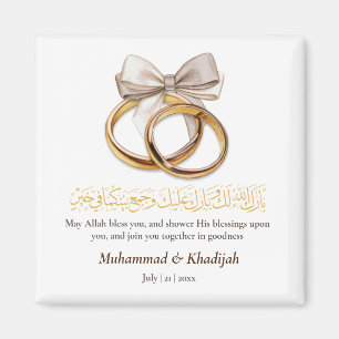 Ett par Ring Dua för det nya muslimska Bröllop Nik Magnet
