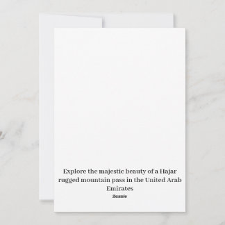 Ett tåligt bergspass i Förenade Arabemiraten. Julkort