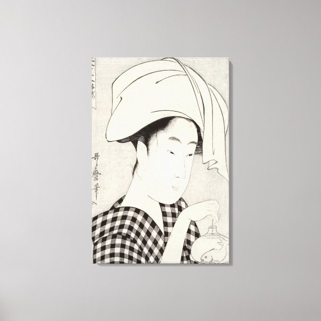 Ett tehus i Ryogoku Canvastryck (Framsida)