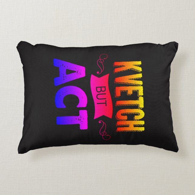 Ett trevligt, förnuftigt, vändbart prydnadskudde (Framsidan)