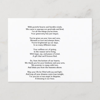 Ett uppriktigt tack vykort