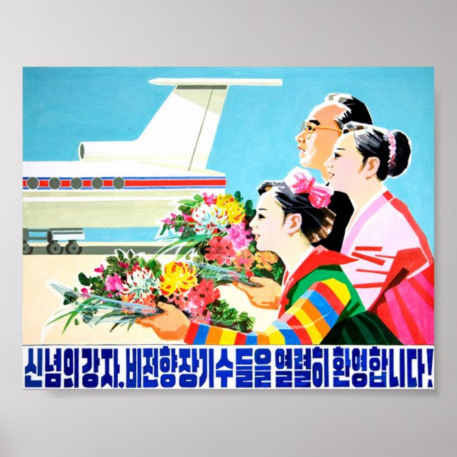 Ett varmt välkomnande av dem som länge hållits i f poster (Framsidan)