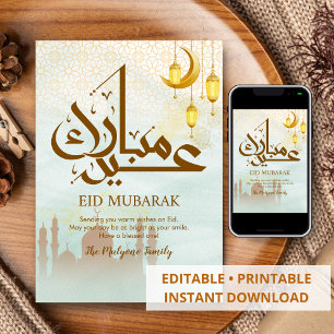 Etterliknande Blå Akvarell Moské Eid-kort Julkort