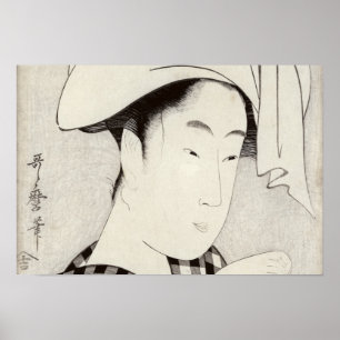 Etthus i Ryogoku Poster