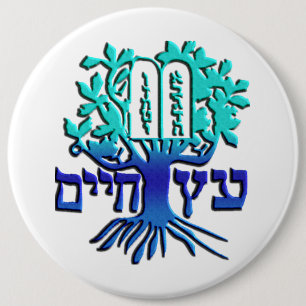 Etz Chaim Knapp