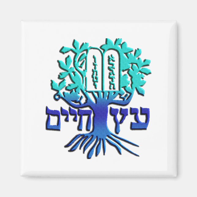 Etz Chaim Magnet (Framsidan)