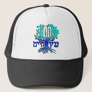 Etz Chaim Truckerkeps