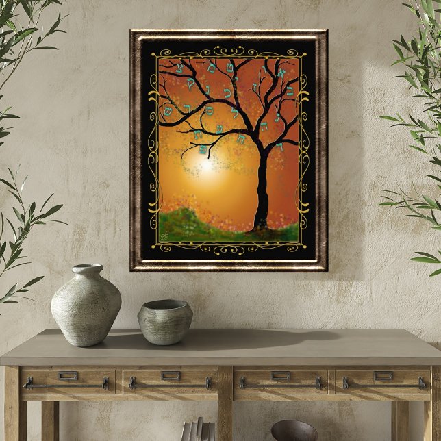 Etz Chayim Livets träd Hebrew Alphabet Giclee Art Poster (Skapare uppladdad)