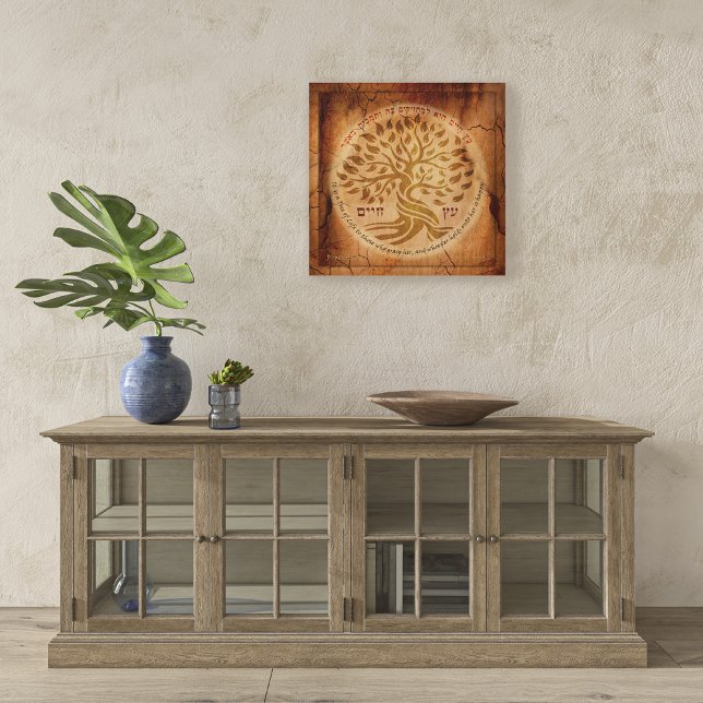 Etz Chayim - Livets träd om träeffekt Poster (Skapare uppladdad)