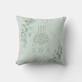 Eucalyptus Chic Modern Islamic Bismillah Bröllop Kudde