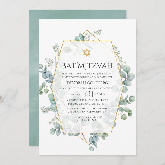 Eucalyptus Geometrisk Bat mitzvah vattenfärg Inbjudningar (Fram/baksida)
