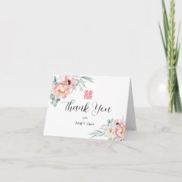 Eucalyptus Peonies Tack för att du kort kinesiska
