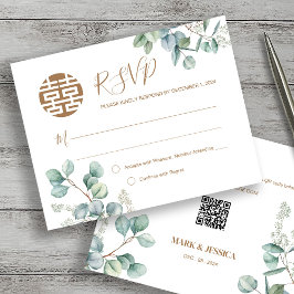 Eucalyptus Sång Hy/Shuang Xi OSA med kod QR