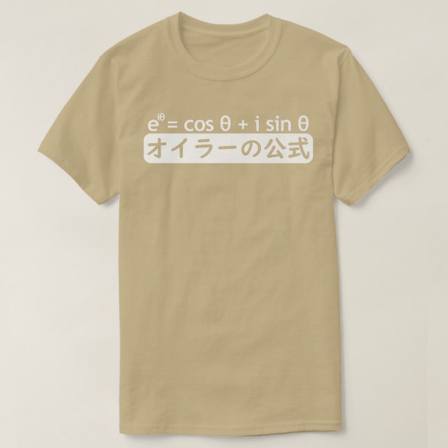 EULER'S FORMULA på japanska, Math Mathematics Equa T Shirt (Design framsida)