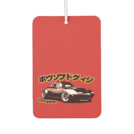 Eunos färsk röd rektangel