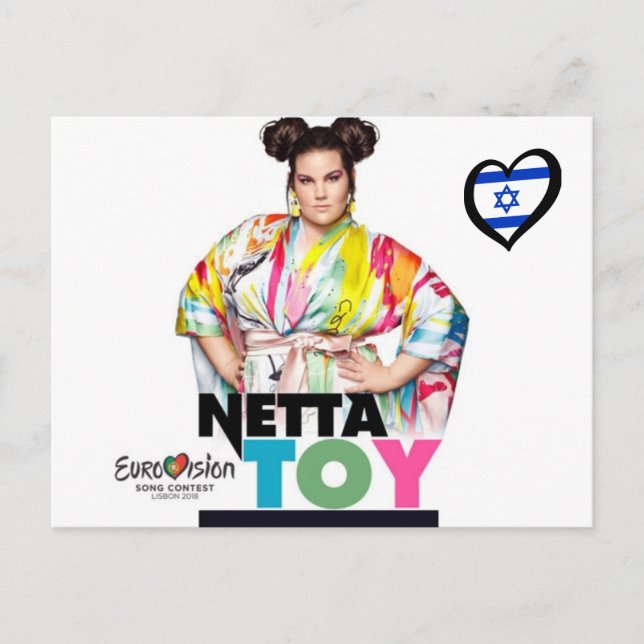 Eurovision Sång Tävling 2018 Vykort (Framsida)