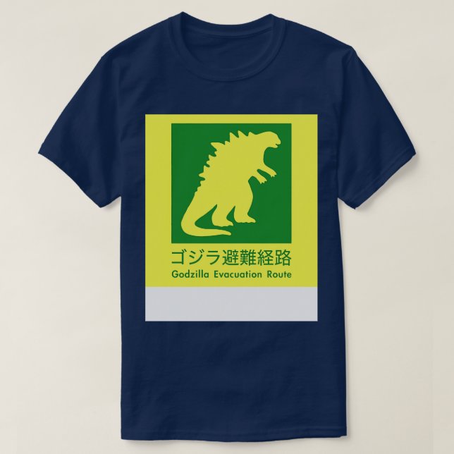 Evakueringsväg Tote T Shirt (Design framsida)