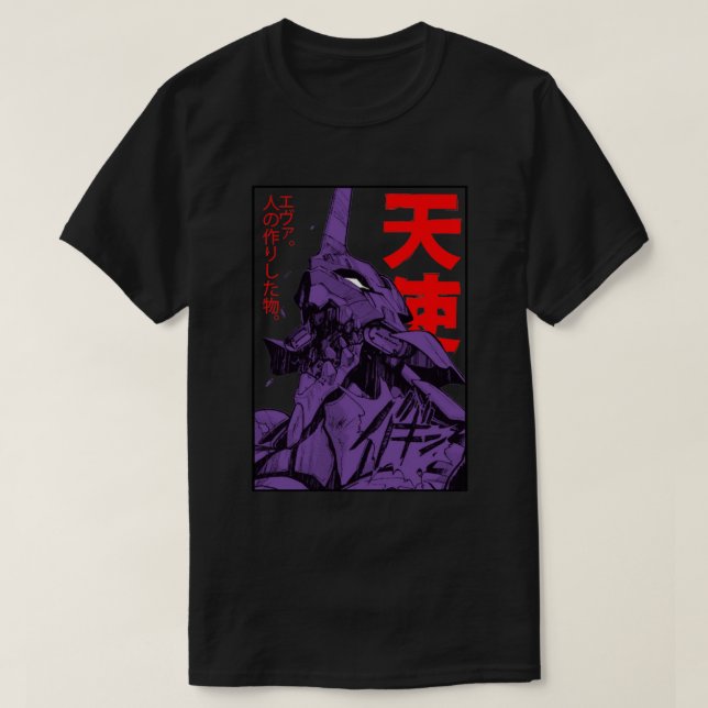 Evangelion Eva Classic T-Shirt (Design framsida)