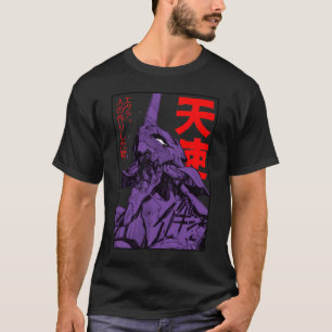 Evangelion Eva Classic T-Shirt