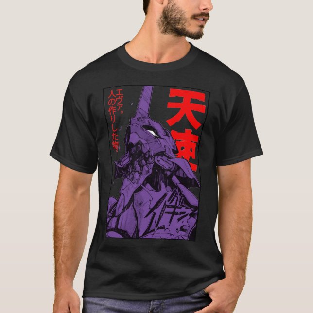 Evangelion Eva Classic T-Shirt (Framsida)