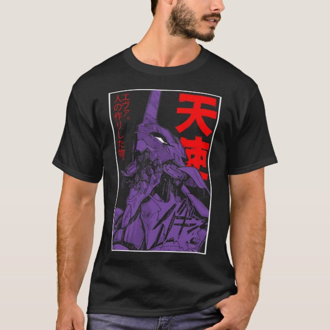 Evangelion Eva Classic T-Shirt (Framsida)