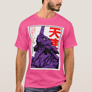 Evangelion Eva T Shirt