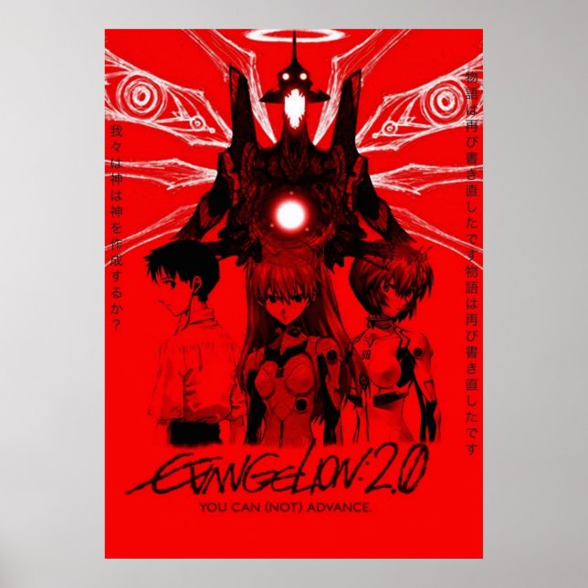 Evangelion Poster (Framsidan)