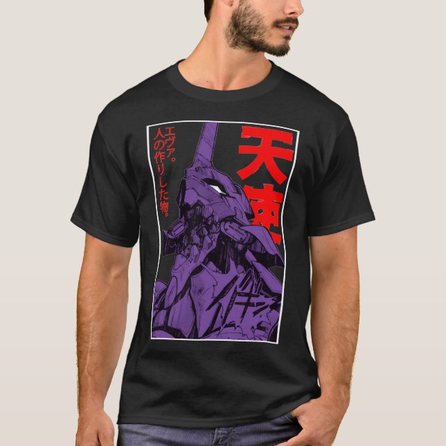 Evangelion robot kanji Essential T-Shirt (Framsida)