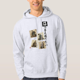 "Even a Cat's Paws" Japanese Cat Art Hoodie