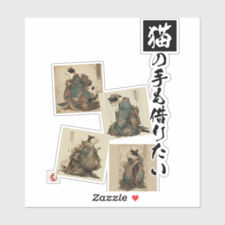 "Even a Cat's Paws" Japanese Cat Art Klistermärken