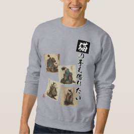 "Even a Cat's Paws" Japanese Cat Art Lång Ärmad Tröja