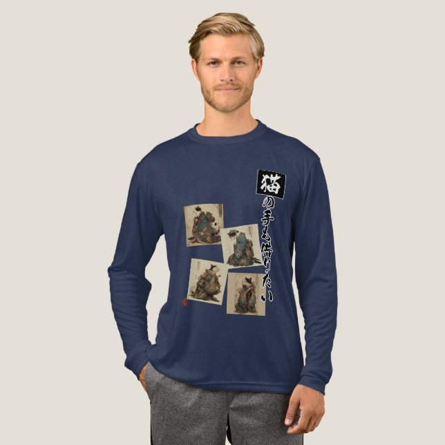 "Even a Cat's Paws" Japanese Cat Art T Shirt (Hel framsida)