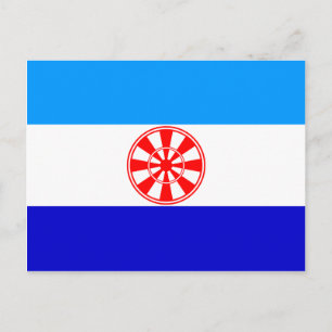 Evenkia, flagga Ryssland Vykort