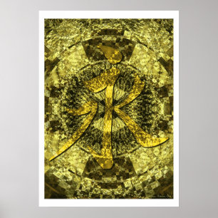 Evighet Poster