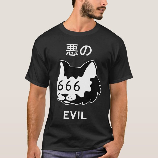 Evil Cat Japanese Text Aesthetic Vaporwave Hallowe T Shirt (Framsida)