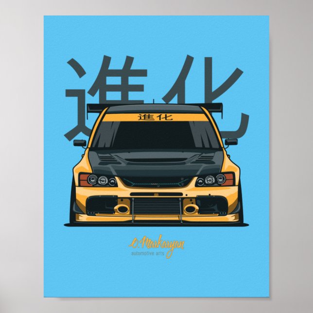 Evo IX-gult Poster (Framsidan)
