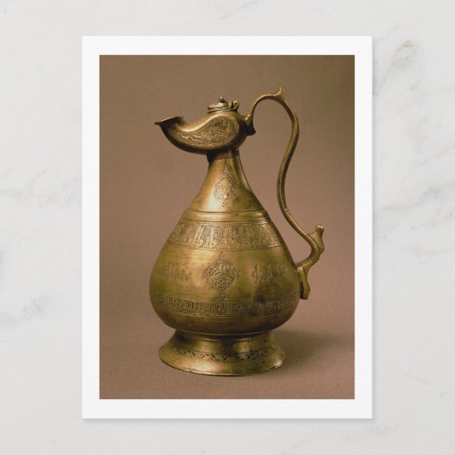 Ewer från Nakhtchivan, Persia, 1190 (586 Hijra) (e Vykort (Framsida)